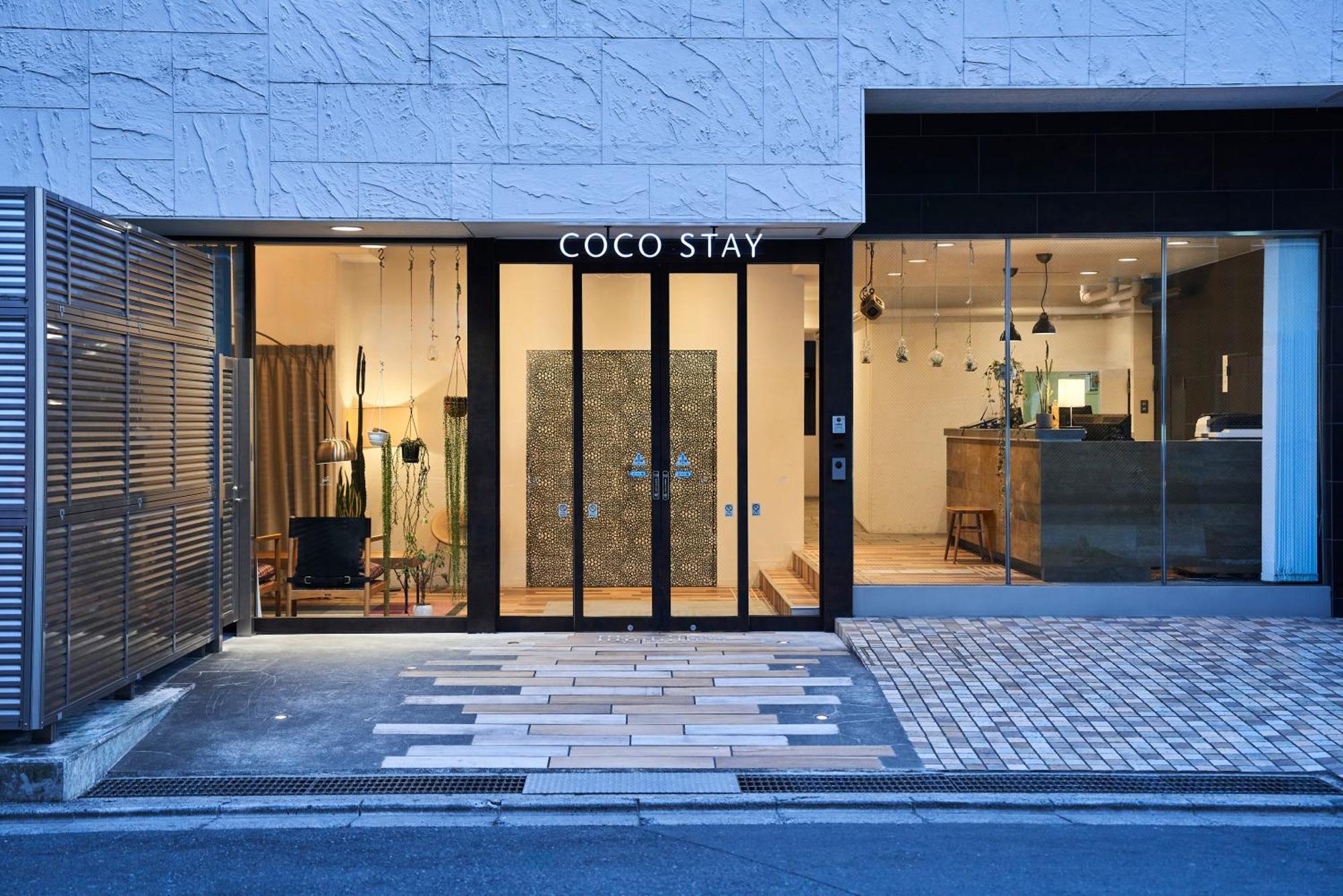 Coco Stay Nishikawaguchi Ekimae Εξωτερικό φωτογραφία
